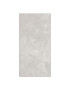ARMANI BOSCO SILVER PULIT 60X120 PORCELAIN WALL AND FLOOR TILES
