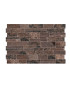 TABASCO FUEGO 33X50 MUR EN PÂTE ROUGE