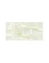 ONIO GREEN 60X120 1ª SUELO PARED PORCELÁNICO