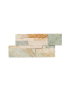 PIERRE NATURELLE BEIGE 18X35